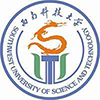 西南科技大學.jpg